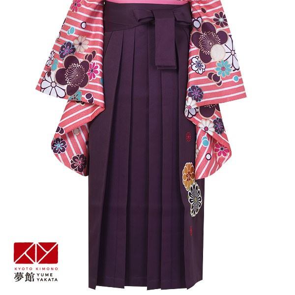 袴 単品 レンタル 卒業式 大学 小学生 卒園 紫×菊 刺繍（ジュニア85）美容室・着付け会場への直送OK P126-SS