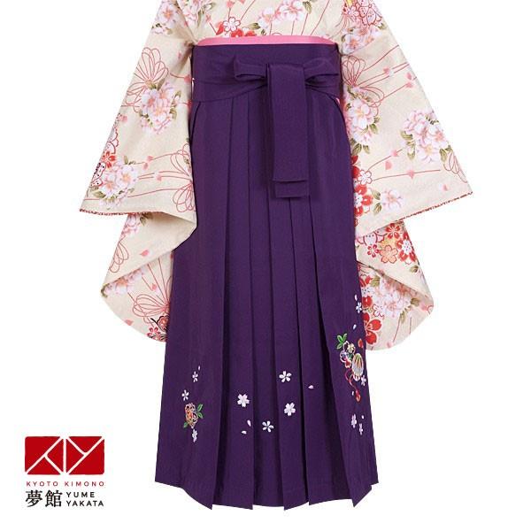 ブランド登録なし - 袴 単品 賃借 卒式 最高学府 小学生 卒園 紫×刺しゅう（お坊っちゃん85）美容室・着付け会場への直送聞き届ける P172-SS レンタル-レンタル、各種サービス-年中行事用品、七五三