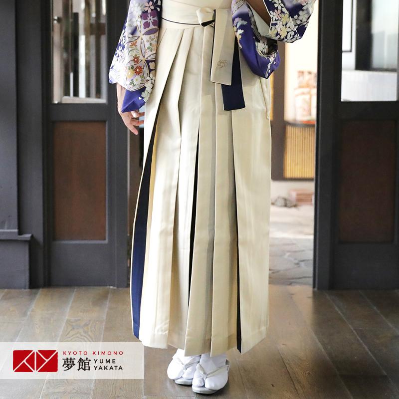 帯揚げ 帯締め 重衿 半衿 ワンランクUPコーディモノトーン 新品 0907⑧