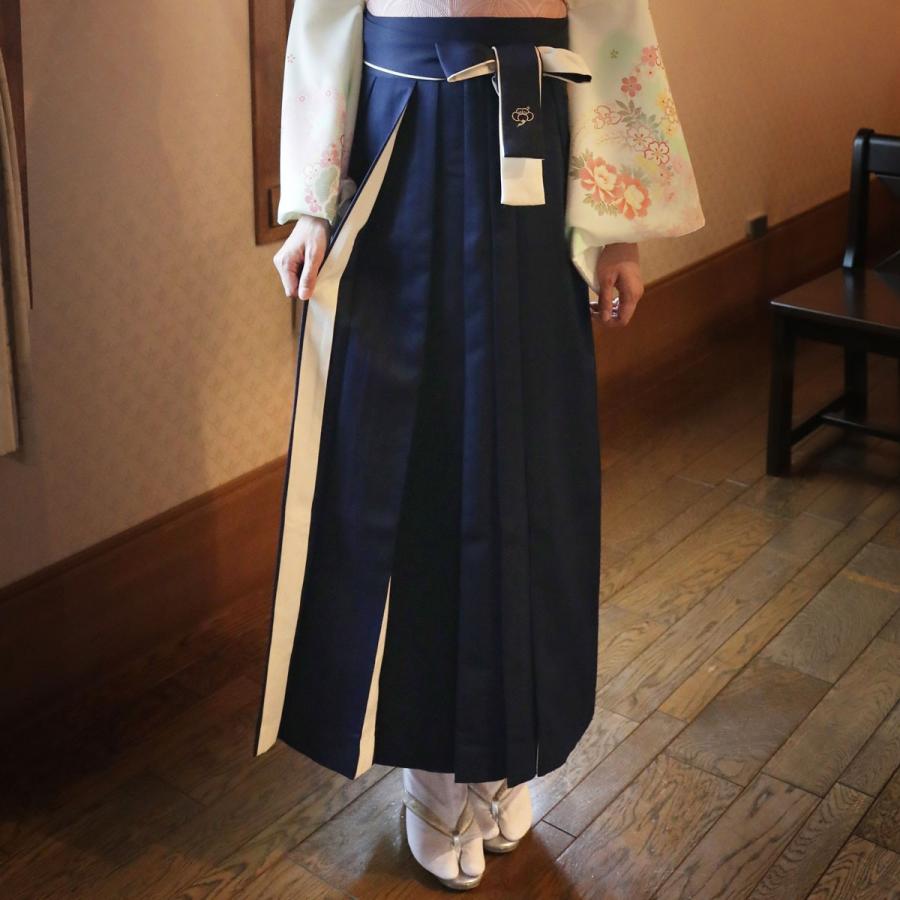 想像を超えての 袴 単品 レンタル 卒業式 大学 小学生 卒園 紺 アイボリー美容室 着付け会場への直送ok P9 Ss P9 Ss 京都着物レンタル夢館 通販 Yahoo ショッピング 絶対一番安い Www Cinder Cl