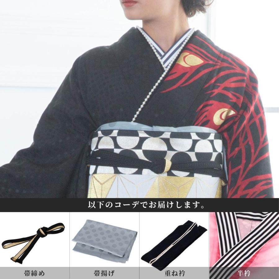 SALE 振袖レンタル モダンアンテナ 黒 孔雀(絹) 成人式 結婚式 SALE 振袖レンタル モダンアンテナ 黒 孔雀(絹) 成人式 結婚式