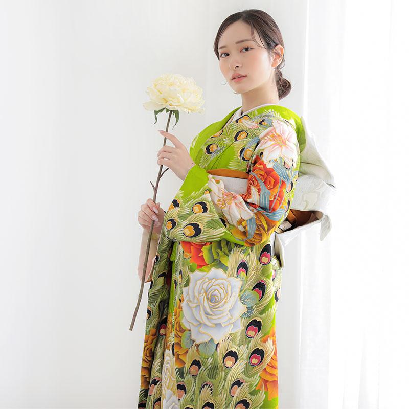 振袖レンタル ラコクラ 黄緑 バラと孔雀羽根(絹) 成人式 結婚式 対応