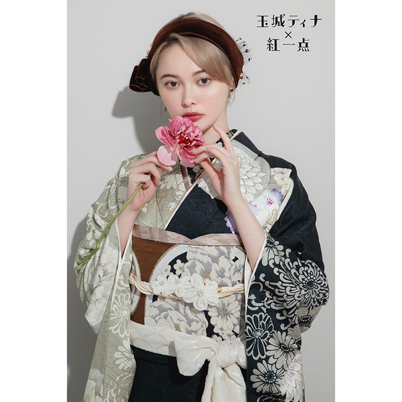 振袖レンタル 玉城ティナ×紅一点 黒×ベージュ 花の丸文 成人式 結婚式