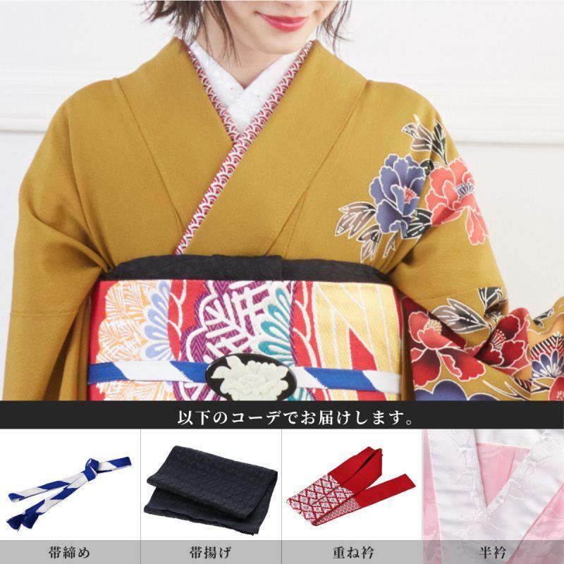 振袖レンタル 辛子 紅型 菖蒲牡丹に水鳥(絹)(宅) 成人式 結婚式 モデル
