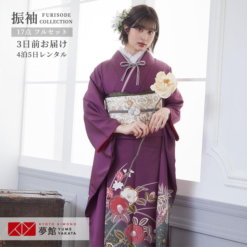 ブランド登録なし - 振袖賃借  紫 椿と名取り草(絹)(宅) 成年者式 御芽出度 一点物 相応う身の長154〜165珊 2〜11月利用 R698 レンタル-レディースファッション