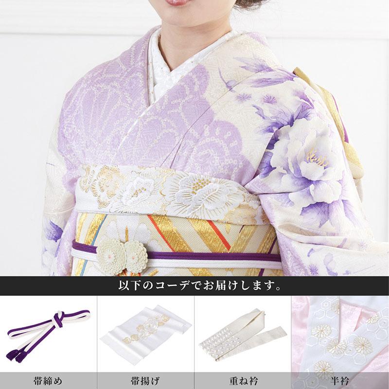 SALE 振袖レンタル 絞り 水彩 紫 牡丹に梅花(絹)(宅) 成人式 SALE 振袖レンタル 絞り 水彩 紫 牡丹に梅花(絹)(宅) 成人式
