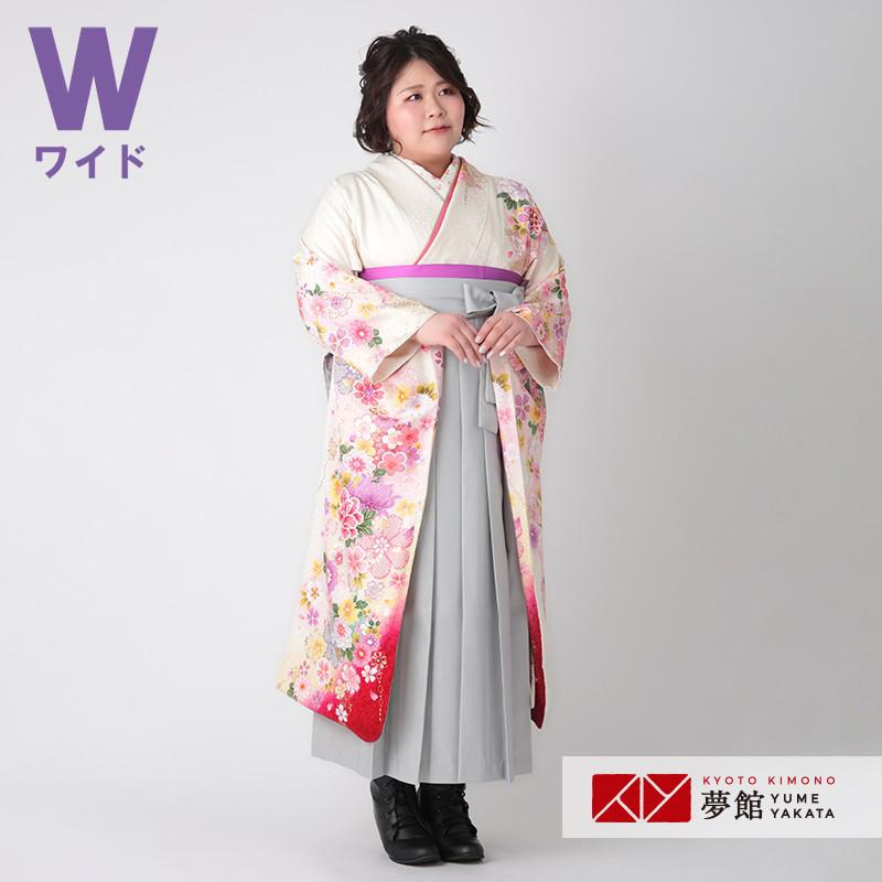 定価23600円セール開催中！卒業式 袴セット 白 花紋に牡丹(絹)(w)一点 
