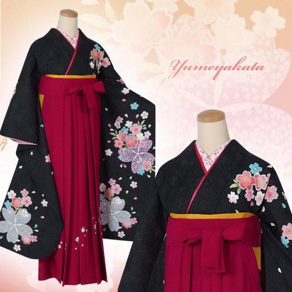 卒業式 袴セット 黒 大小桜(絹)一点物 レンタル 大学生 振袖袴 RR1318_1