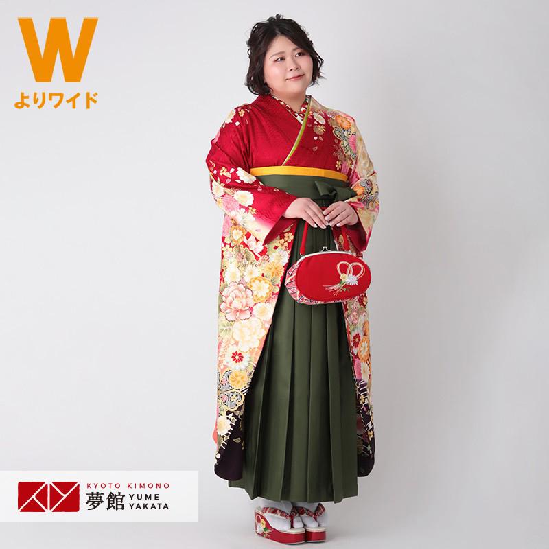 卒業式 袴セット 赤 桜花藤牡丹(絹)(特) レンタル 大学生 振袖袴