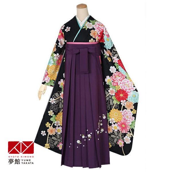 新品即決 卒業式 袴 セット レンタル 大学生 振袖袴 美容室 着付け会場への配送ok Rr1441 Rr1441 京都着物レンタル夢館 通販 Yahoo ショッピング 限定製作 Webmanager Shopilyv Com