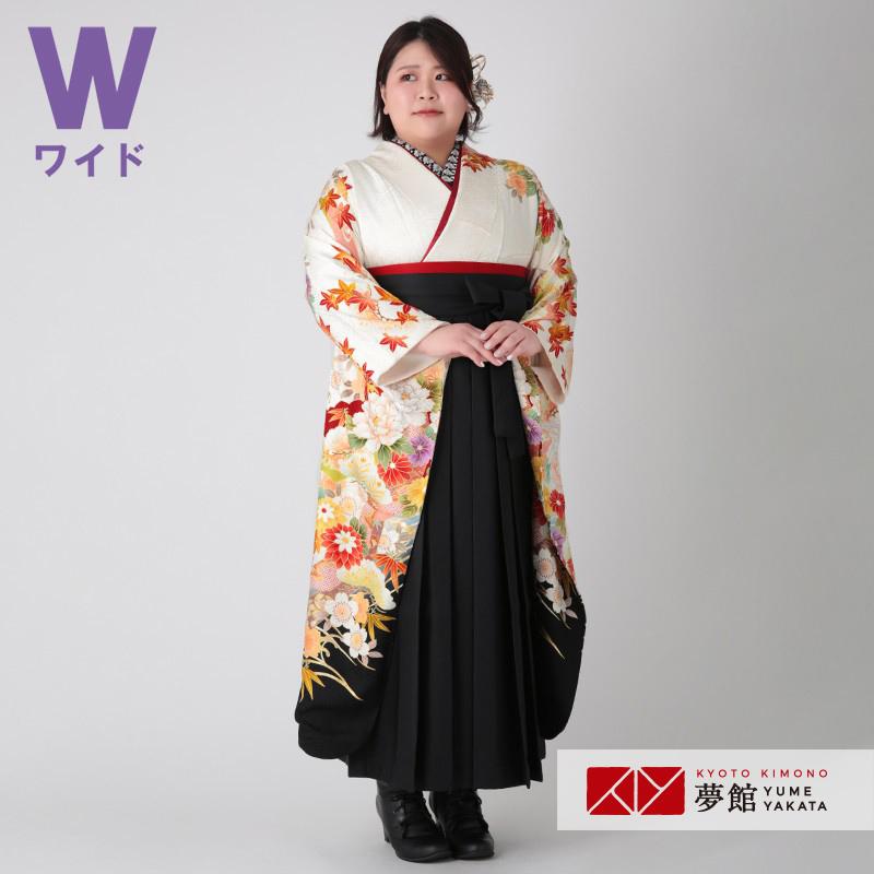 卒業式 袴セット 白 熨斗に牡丹紅葉(絹)(w)一点物 レンタル 大学生  