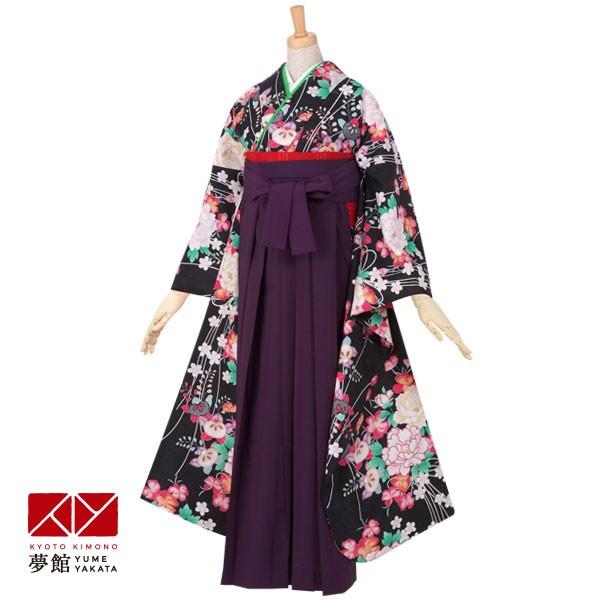 格安 卒業式 袴 セット レンタル 大学生 振袖袴 美容室 着付け会場への配送ok Rr1569 高質で安価 Missbargainhuntress Com