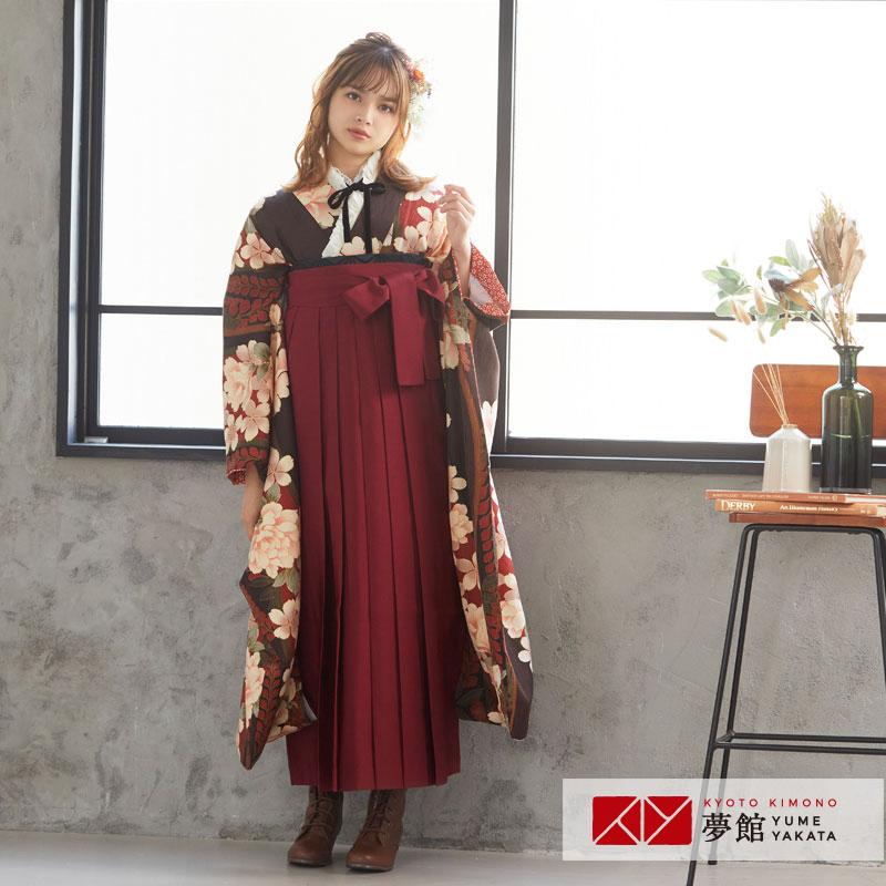 卒業式 袴セット 安い 訳あり特価 茶 桜牡丹に藤（R651）（R1850）袴 