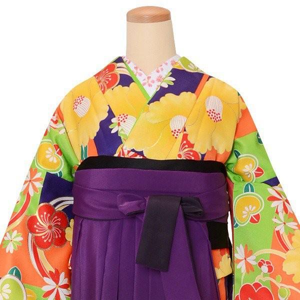 卒業式 袴セット 和遊日 オレンジ×黄緑×紫 椿橘梅菊 レンタル 大学生