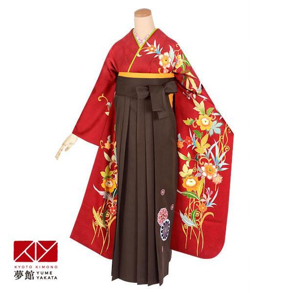 正規激安 卒業式 袴 セット レンタル 大学生 振袖袴 美容室 着付け会場への配送ok 一点物rr1659 全国宅配無料 Www Kmhsystems Com