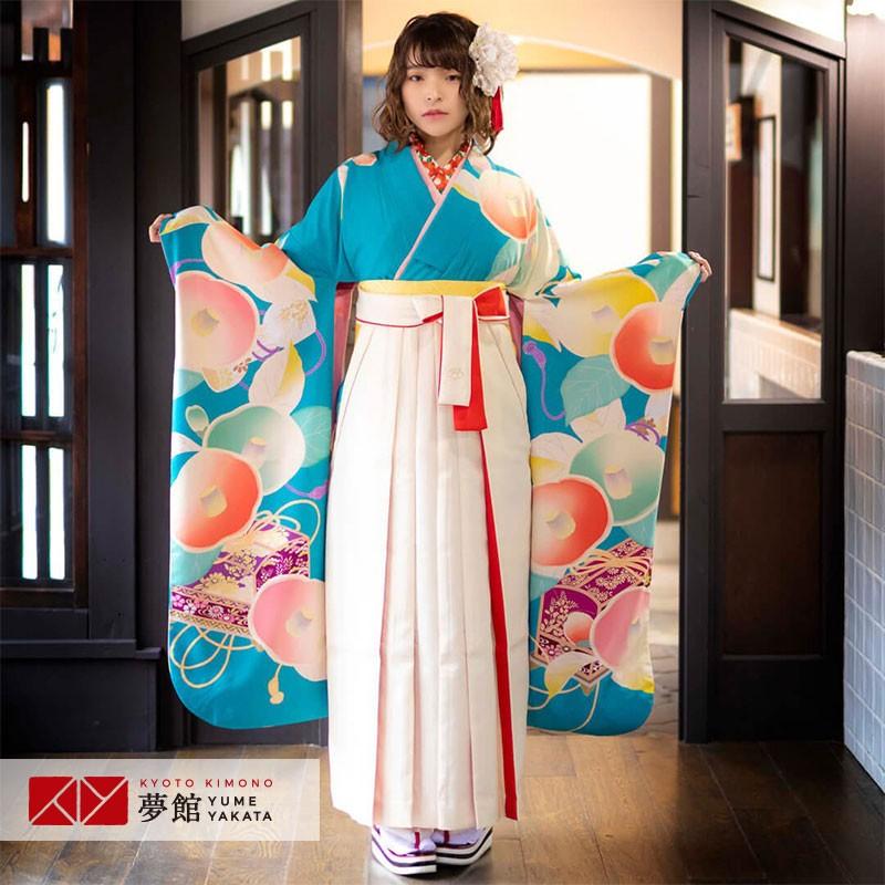 定価41000円セール開催中！卒業式 袴セット 芸艸堂 ターコイズブルー