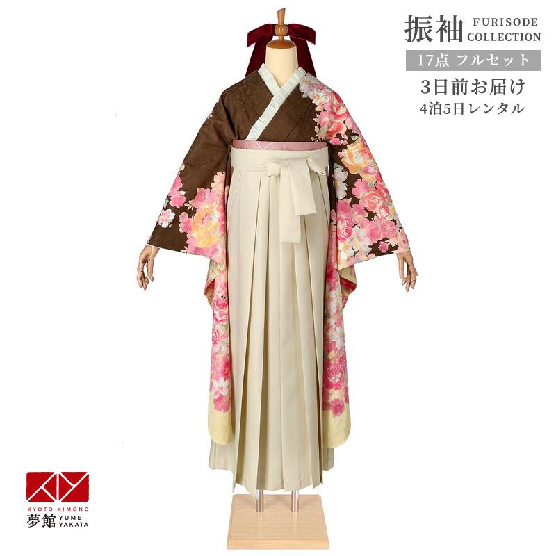 卒業式 袴セット LIZ LISA 茶 薔薇尽し レンタル 大学生 振袖袴 RR2146