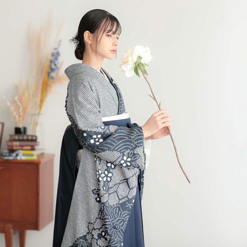 卒業式 袴セット 総絞り 紺ねず 牡丹に枝垂れ桜 レンタル 大学生 振袖