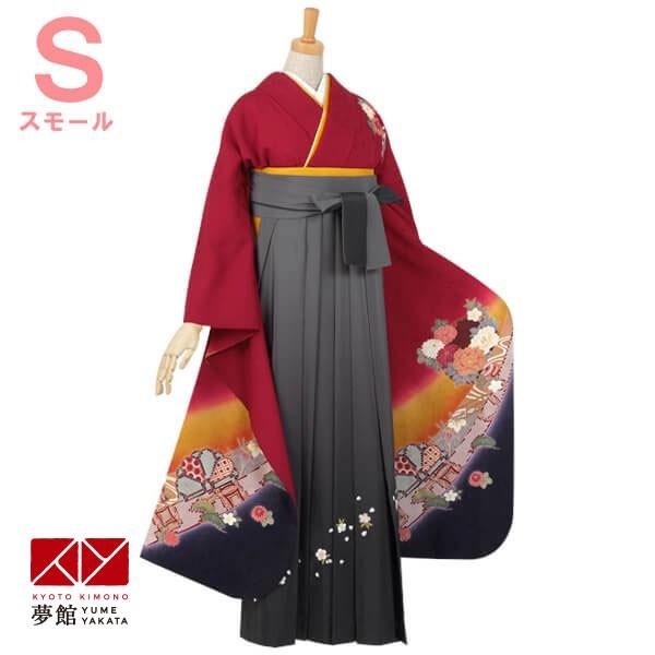 卒業式 Rr415 Rr415ならショッピング ランキングや口コミも豊富なネット通販 更にお得なpaypay残高も スマホアプリも充実で毎日どこからでも気になる商品をその場でお求めいただけます レンタル 各種サービス レンタル 袴セット 赤 花車 絞り柄梅 絹 一点物 レンタル