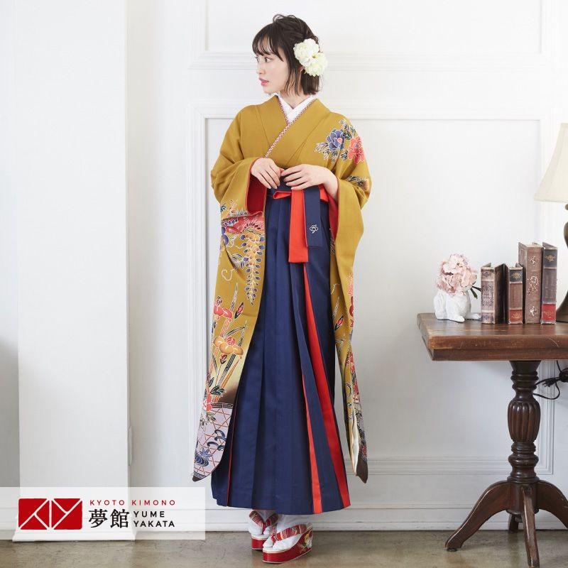 卒業式 袴セット 辛子 紅型 菖蒲牡丹に水鳥(絹)(宅) レンタル 大学生
