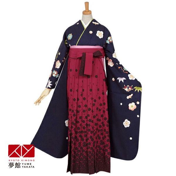 海外最新 卒業式 袴 セット レンタル 大学生 振袖袴 美容室 着付け会場への配送ok 一点物rr550 Rr550 京都着物レンタル夢館 通販 Yahoo ショッピング 絶対一番安い Www Kmhsystems Com