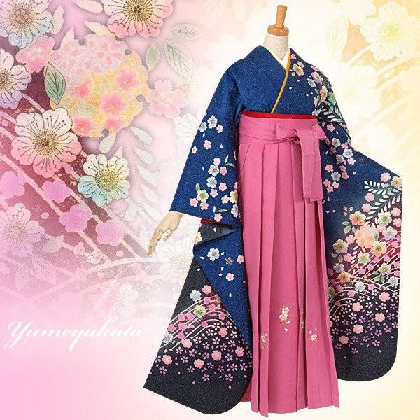 卒業式 袴セット 青 辻が花と桜流水(絹)一点物 レンタル 大学生 振袖袴