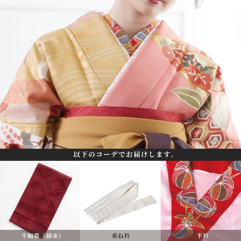 卒業式 袴セット 桃色×金茶 熨斗に橘(絹)(宅) レンタル 大学生 振袖袴