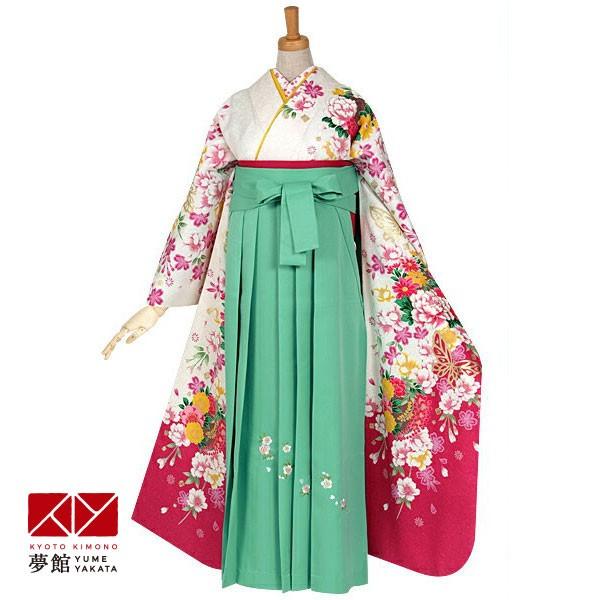 激安の 卒業式 袴 セット レンタル 大学生 振袖袴 美容室 着付け会場への配送ok 一点物rr922 Rr922 京都着物レンタル夢館 通販 Yahoo ショッピング 超美品 Www Kmhsystems Com