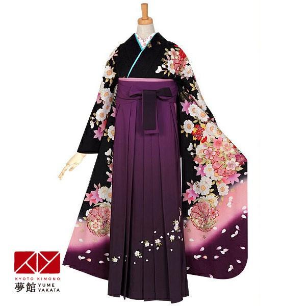 訳ありセール格安 卒業式 袴 セット レンタル 大学生 振袖袴 美容室 着付け会場への配送ok 一点物rr935 時間指定不可 Www Kmhsystems Com