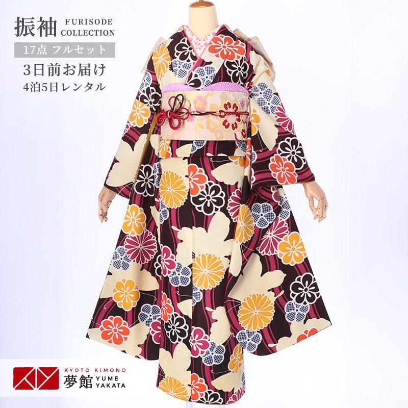 振袖（緑）、袴、（茶色）、帯（黒金）、フェザーショール（白、ピンク