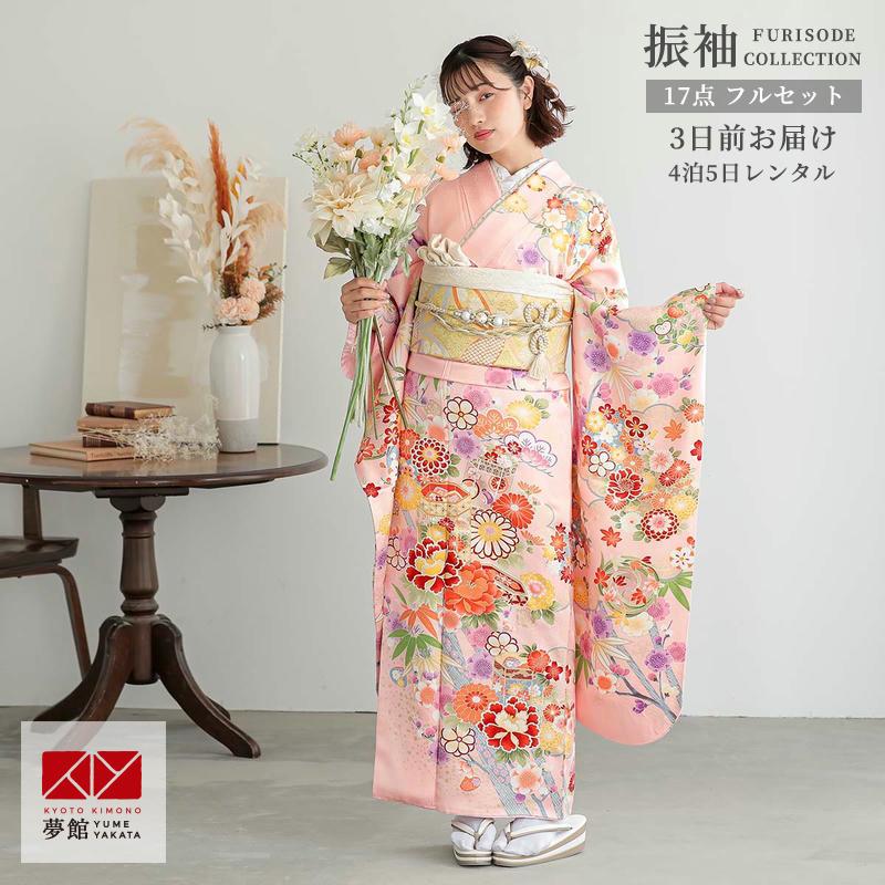 北島三郎 オルゴール 箱 ジュエリーボックス さぶちゃん 45周年