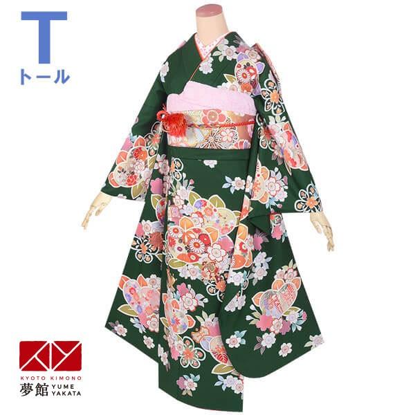 振袖 レンタル 成人式 結婚式 深緑 橘宝尽くし(絹)(R2094) 一点物 12月〜1月利用 対応身長165〜169cm RS1777