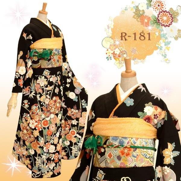 振袖 レンタル 成人式 結婚式 訳あり商品 安い 黒 宝尽くし(絹)12月〜1月利用 対応身長154〜165cm RS181の画像