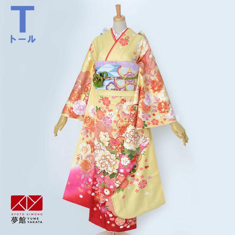 振袖 レンタル 成人式 結婚式 黄色　牡丹桜ねじ梅(絹)(R1548)12月〜1月利用 対応身長165〜169cm RS1868