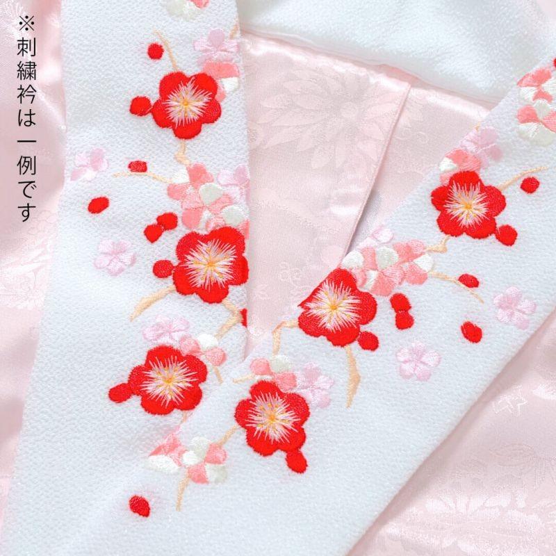 振袖 レンタル 成人式 結婚式 黄色 貝桶と桧扇に梅(絹) 芸艸堂 12月〜1月利用 対応身長154〜165cm RS1882の画像