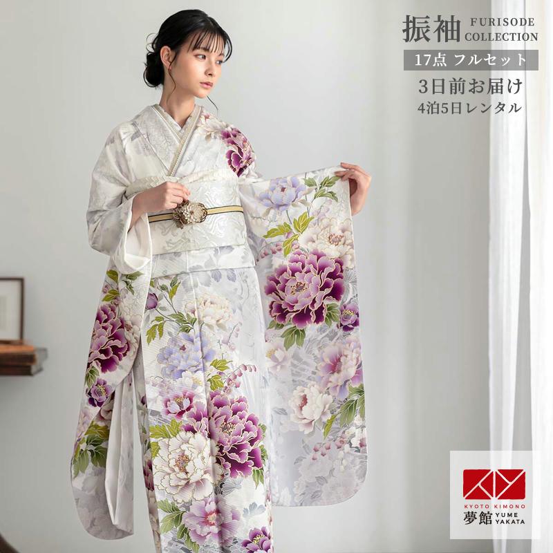 振袖 レンタル 成人式 結婚式 アイスグレー×薄藤 牡丹12月〜1月利用