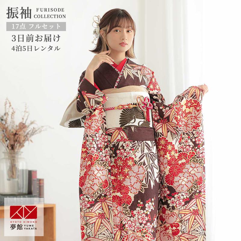 振袖 レンタル 成人式 結婚式 茶 笹に花丸文12月〜1月利用 対応 振袖 レンタル 成人式 結婚式 茶 笹に花丸文12月〜1月利用 対応