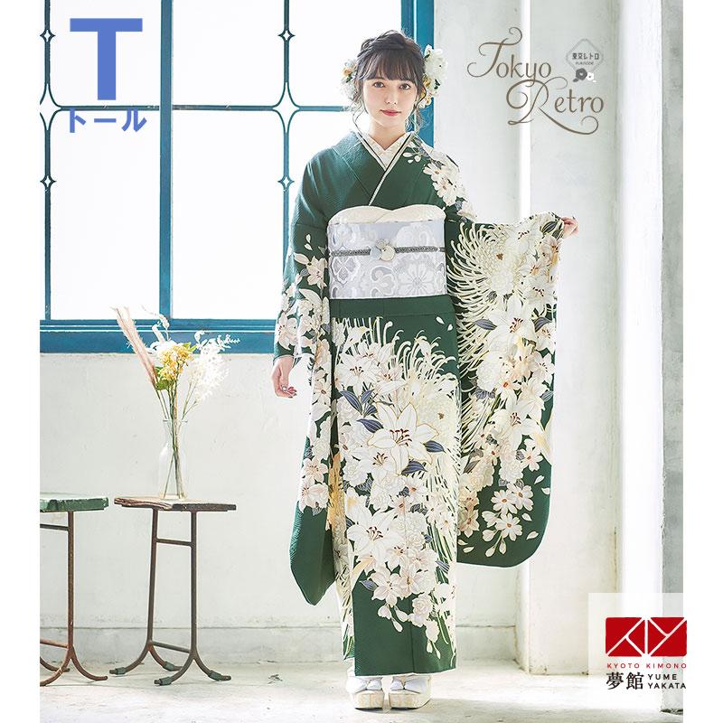 振袖 レンタル 成人式 結婚式 深緑 百合に乱菊(R2039) 東京レトロ12月