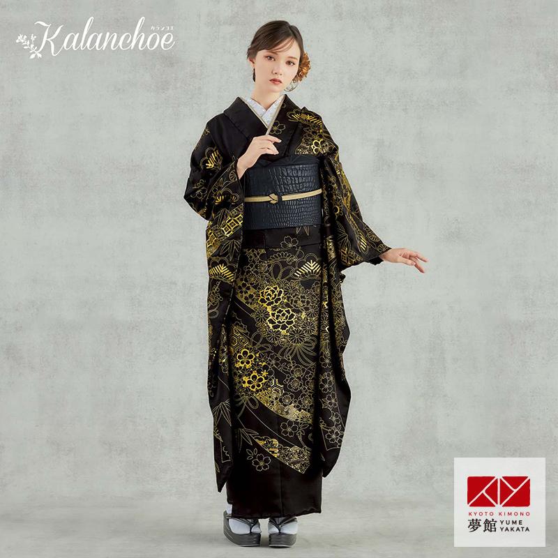 振袖 レンタル 成人式 結婚式 黒 金箔花薬玉熨斗 カランコエ 12月〜1月
