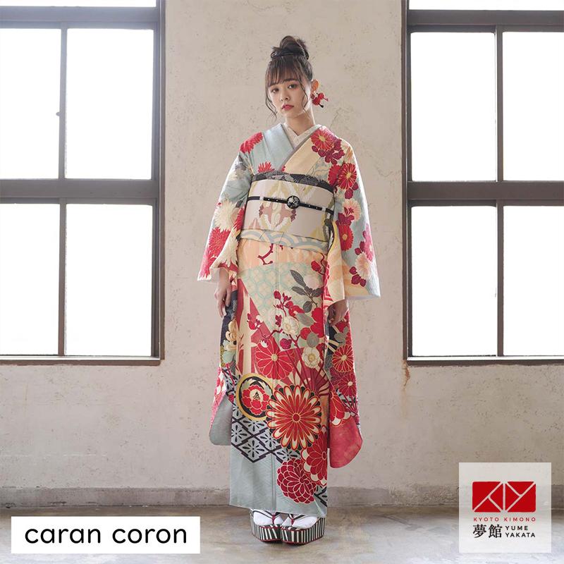 振袖 レンタル 成人式 結婚式 水色×クリーム 菊に扇面椿 caran coron12