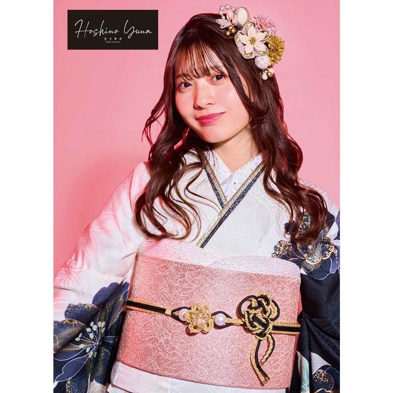 振袖 レンタル 成人式 結婚式 白x黒 牡丹 星乃夢奈12月〜1月利用 対応