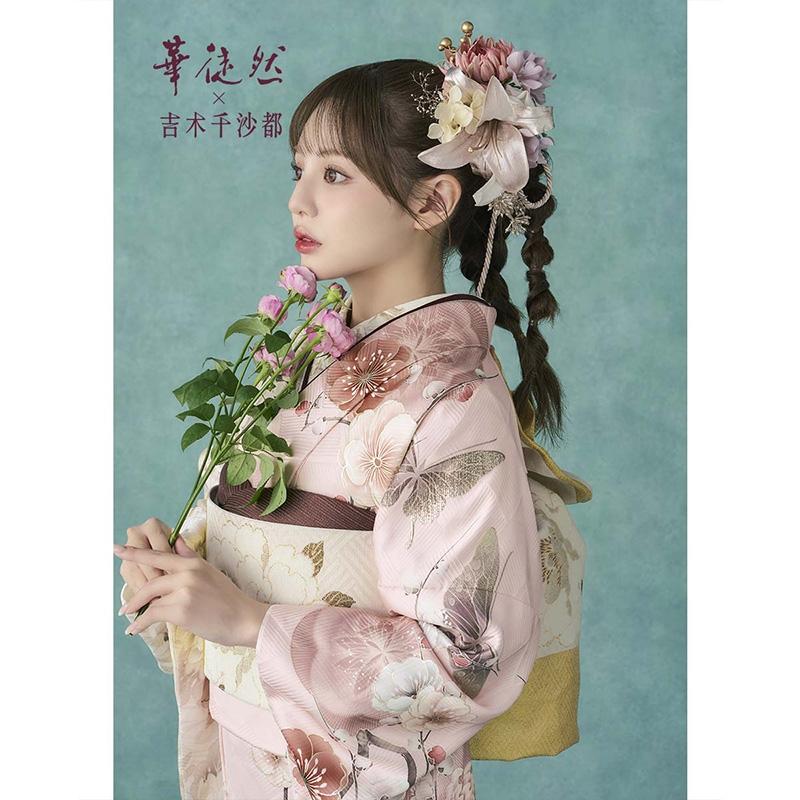 振袖 レンタル 成人式 結婚式 薄ピンク×白 牡丹に梅 華徒然×吉木千沙都