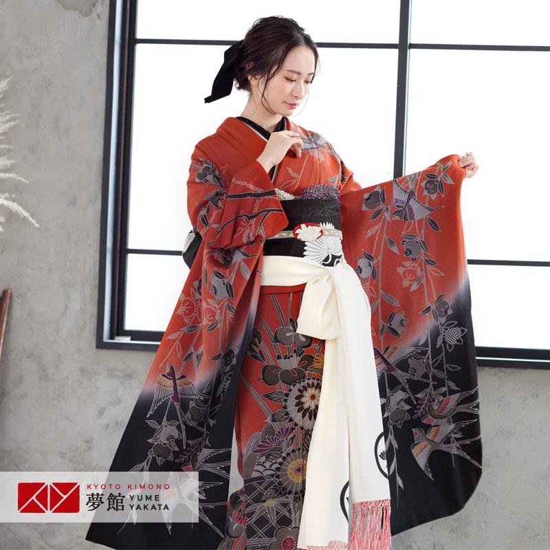 WA-Modern】正絹染め分け振袖フルセット 振袖フルセット 振袖セット