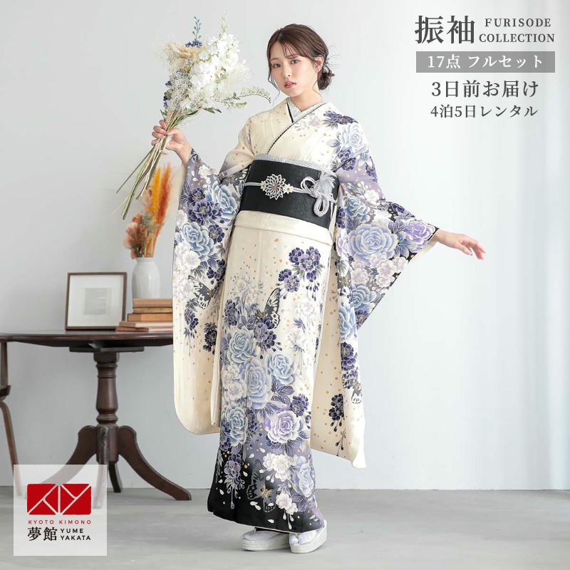 振袖 レンタル 成人式 結婚式 オフホワイト 枝垂桜に牡丹(絹) FINAL