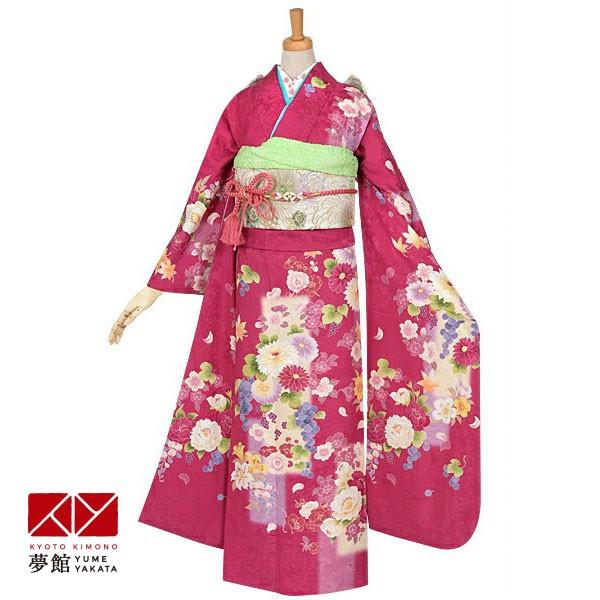 振袖 レンタル 成人式 結婚式 訳あり商品 安い ピンク 花紋に葡萄(絹