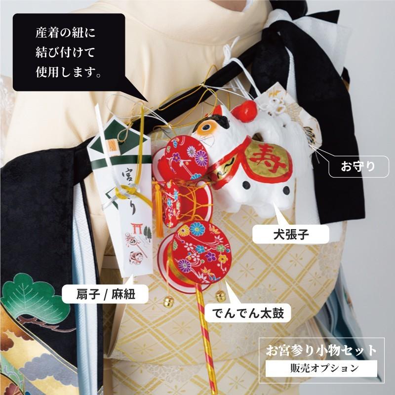 産着 お宮参り 着物 レンタル 男の子 夏用 絽 紺 兜に几帳 のしめ 祝い