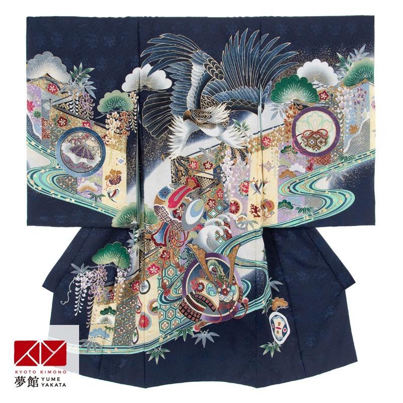 産着 お宮参り 着物 レンタル 男の子 紺 鷹に小槌と幕 のしめ 祝い着