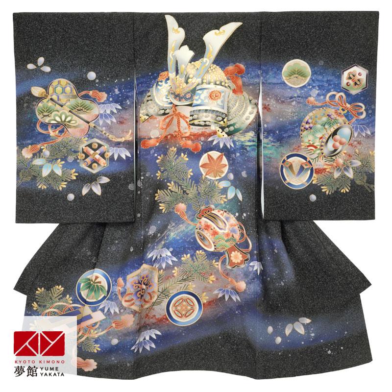 産着 お宮参り 着物 レンタル 男の子 黒 銀河に兜 のしめ 祝い着 初着 SB081