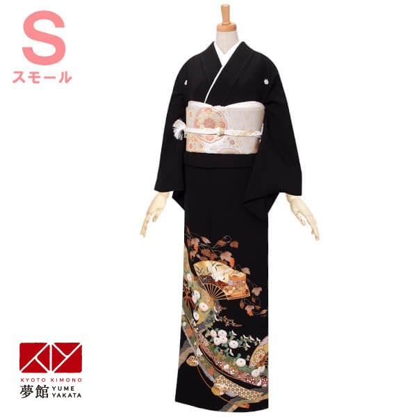 黒留袖 レンタル  結婚式 熨斗扇面に葡萄と菊(S) 貸衣装 フルセット 対応身長141〜154cm T071