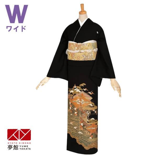 ブランド登録なし - 黒留袖 賃借  途轍も無い大きさ 御芽出度 訳あり 波に菱鶴(w) 貸お召しもの フルセット 相応う身の長150〜160珊 T129 着物、浴衣-レディースファッション-レンタル